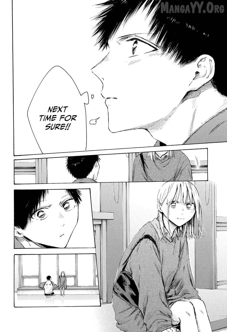Blue Box, Chapter 221 image 10